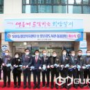 유천동행정복지센터 이미지