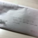 뽀소송 이미지