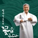 시민회관 공연장 이미지