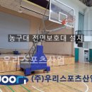 석관고등학교 이미지