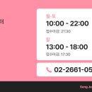 원종동물병원 이미지