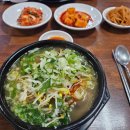 청해정육수산