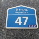 효자동 701-2 이미지