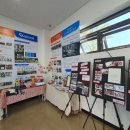 토당문화플랫폼 공감1904 이미지