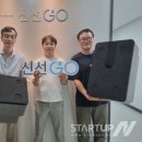 그린 라이프 물류 이미지