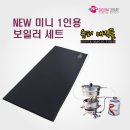 새로나 슈퍼 이미지