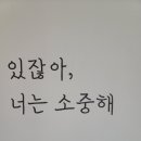 호호아뜰리에 이미지
