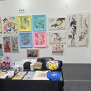 공동의장,예술의유익 | 학여울역 세텍 인스파이어 아트페어 전시회 참관 후기