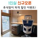 비피메이커스랩 이미지
