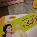 델리온주식회사 이미지