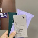 채우헤어 네이버블로그