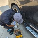 209자동차정비 이미지