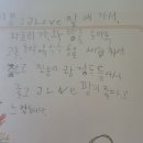 삼향북초등학교 이미지