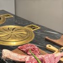 우텐더 해운대 이미지