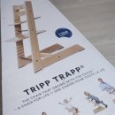 네츄럴트리트 | 트리트랩 뉴본세트 직구 후기✨ 조립 꿀팁부터 정품등록까지 완벽 정리!