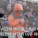 앙띠끄