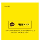 해담광고기획