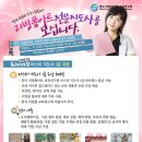 리빙폼