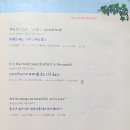 이솝우화