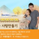 사랑만들기호텔 이미지