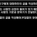 하만농장2 네이버블로그