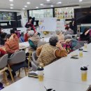 생활체조 이미지