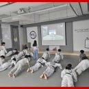 월드태권도 예절관 이미지