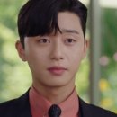 에이바헤어선유도역점 이미지
