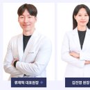 광주경희한방병원 이미지