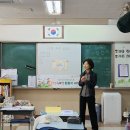 명인초 이미지