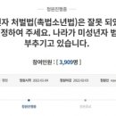 학생문구점 이미지