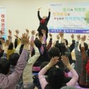 나눔건강 이미지