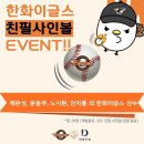 대방 이미지