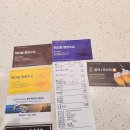 빽다방2지구점 | 제주 중문 더본호텔,빽다방 내돈내산 2박 숙박 후기(묘지뷰ㅎㅎ..)