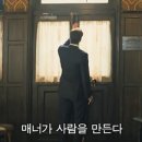 민턴이야기 이미지