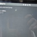 사능카 & ?? 이미지