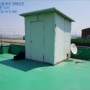 원정6리마을회관 이미지