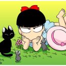 미소유치원