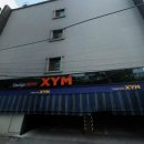 엑스와이엠모텔(XYM모텔) 이미지