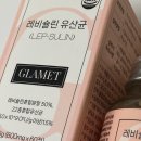 엠시티 | 엠시티오일 mct c8 c10 오일 추천 후기