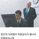 드림상사 이미지