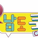 남부대학교 보건경영대학원 이미지