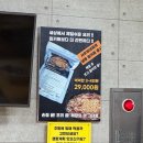 섭재 경로당 | 반곡동 맛집 서우부대찌개｜혁신도시 점심맛집