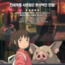 이공일(201)