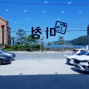 미청식당 이미지