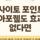 강동동물병원 이미지