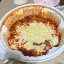 교촌치킨중동꿈마을점 | [일상]엽떡 덜매운맛 + 교촌 허니콤보 꿀조합