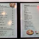 주니아 이미지