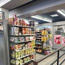 이마트24 동해어달해변점 이미지