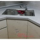 건영아파트 옆 이미지